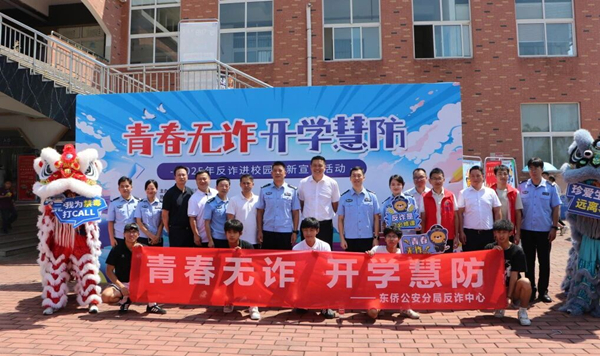 微信图片_20250918104027.jpg