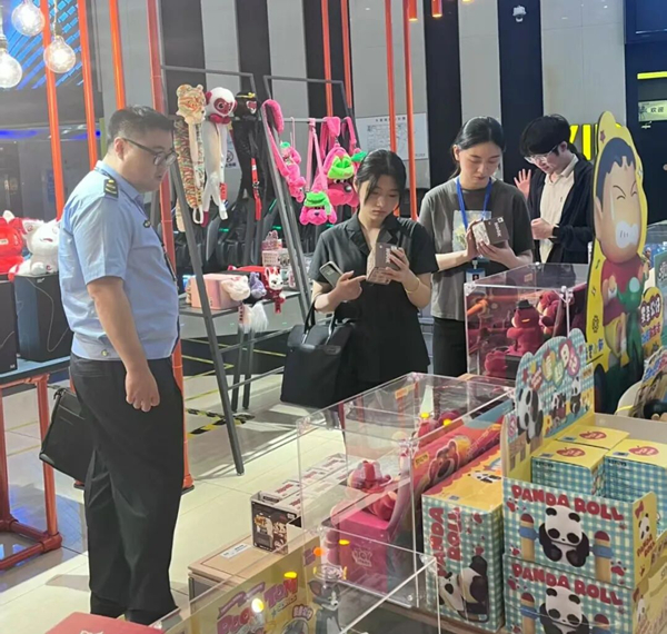 微信图片_20250918102403.jpg