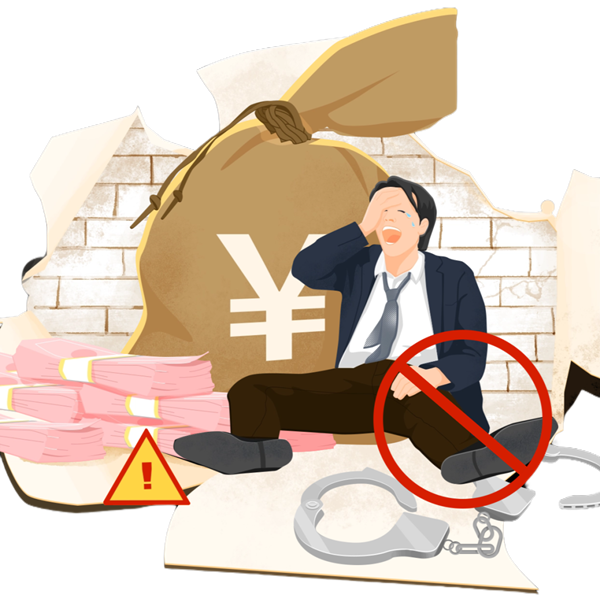 微信图片_20250925095306.png