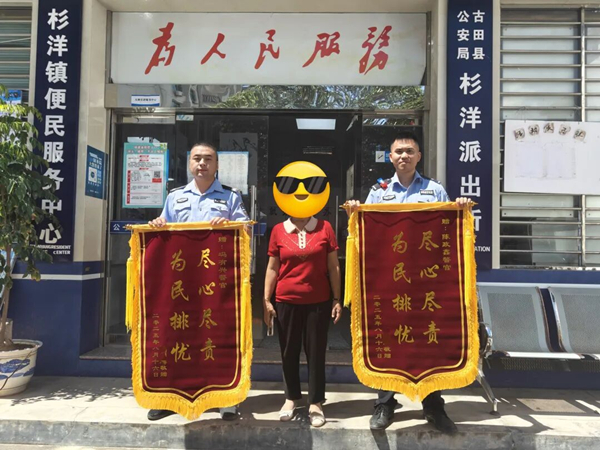 微信图片_20250925112343.jpg