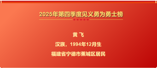 微信图片_2026-01-14_165828_322.png