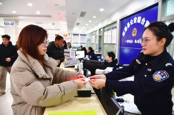 宁德柘荣：“公安窗口”春节服务不缺位