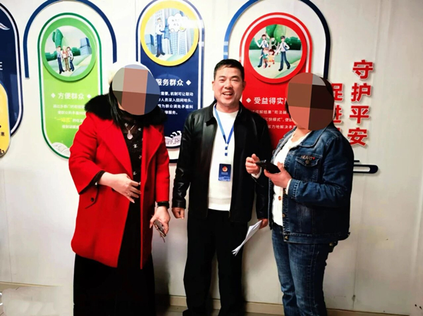 宁德身边案丨金价大涨，赎回质押黄金被拒怎么办？