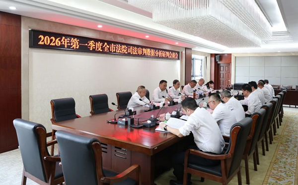 微信图片_2026-04-28_112654_571.jpg