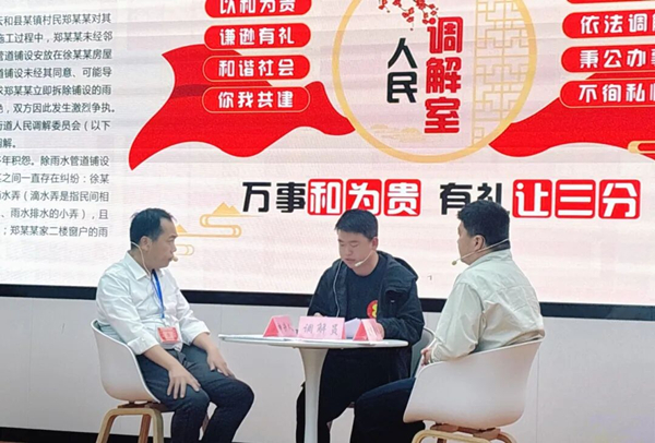 微信图片_2026-04-30_124756_863.jpg
