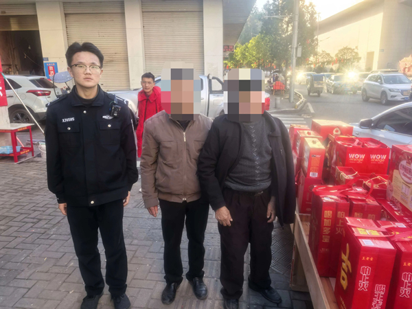 微信图片_2026-04-30_125348_401.jpg