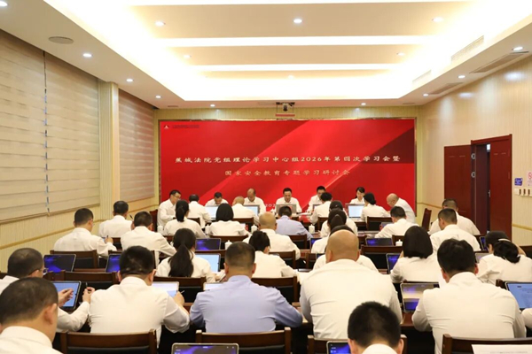 微信图片_20260507124434.jpg