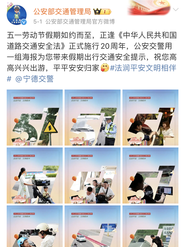 微信图片_20260507123149.png