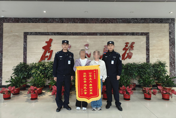 微信图片_20260509104829.jpg