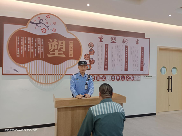 微信图片_20260509104841.png