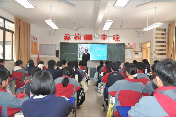 2026年3月16日，甘久婷法治副校长前往屏南一中开展法治进校园.jpg