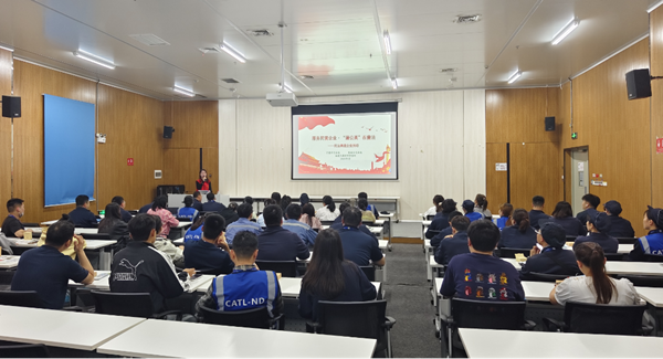 【民法典宣传月】“蒲公英”走进宁德时代民法典护航新能源产业——宁德市、区两级司法局联合开展民法典进企业主题宣传活动