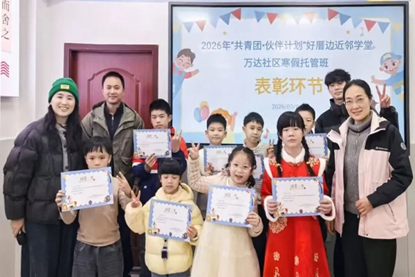从“检察蓝”到“党旗红”——宁德市蕉城区检察院一位老检察官下沉社区的故事